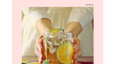 ✨수제청책✨ 솔직 후기! 안 사면 손해? 꿀팁 대방출🍯